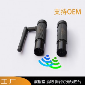 无线控台发射+接收 实现无线控制周围灯光